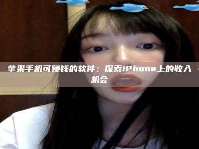 临夏《2025合肥药研先锋岗位火热召集，薪资翻倍等你挑战！》