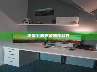 临夏2020年药师考试时间：掌握这些，考试更轻松