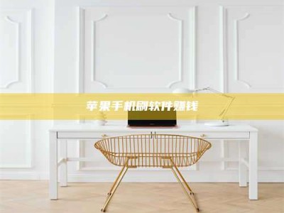 临夏Ames测试药物——新时代安全性把关神器！