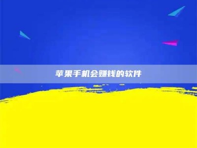 临夏'健康人试药'：他们凭什么替陌生人拿命试药？
