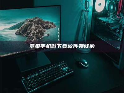 临夏'试药达人'的人人生：救人于未病，却把自己也置于风险之中！