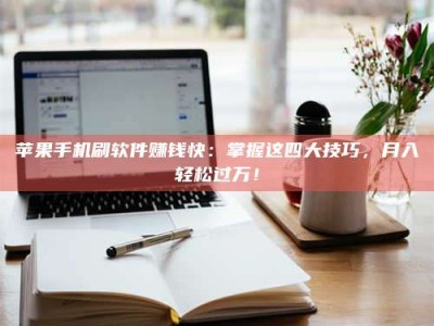 临夏Ames测试：看它如何守护药品纯度底线