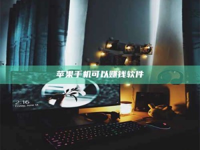 临夏⚠️第一次试药会不会有后遗症？答案在这里！意想不到的危害你可能不知道！